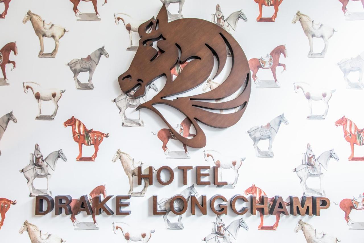 Hotel Drake Longchamp Genewa Zewnętrze zdjęcie